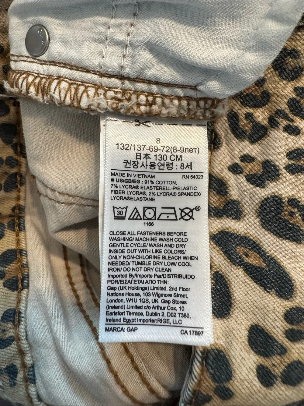 GAP Super Skinny Ankle Jeans - Leopard Print Tan & Black